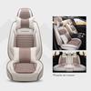 Car Seat Cover Four Seasons Universal,Full Coverage Flax Fiber Auto Seat Cushion Breathable Comfortable Five-Seater All Surrounded Linen
