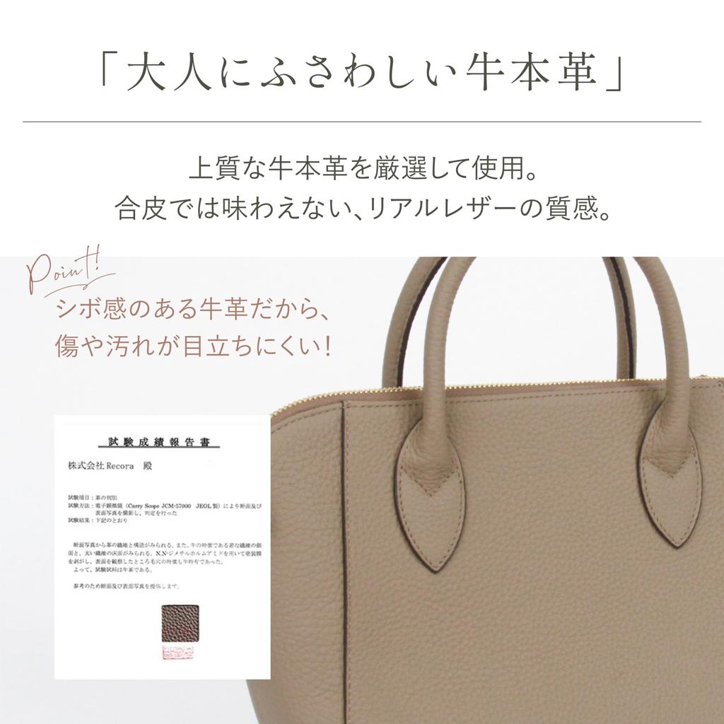 LASIEM Handbag Shoulder Bag Genuine Leather 2way PET Bottle Large Bag Shoulder Crossbody Bag Lightweight Leather Leather M Size Black Women's "500ml