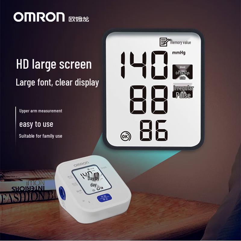 Omron Умный монитор артериального давления