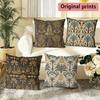 Bohemian Palm Tree Print Cushion Covers Pattern Cushion Cover Suitable for Sofa Bedroom Car Pillow Cover