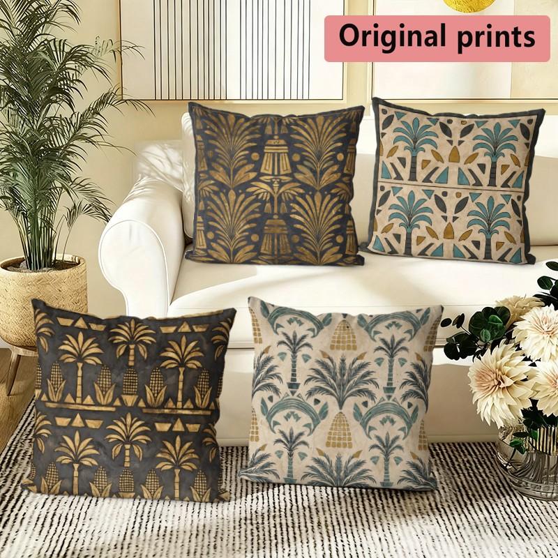Bohemian Palm Tree Print Cushion Covers Pattern Cushion Cover Suitable for Sofa Bedroom Car Pillow Cover