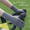 Ice Silk Women Sunscreen Gloves Breathable Summer Driving Gloves  Ladies