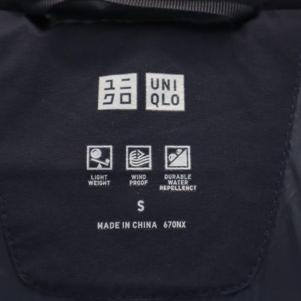 Uniqlo Бесшовное пуховое пальто S Темно-синее Женское Б/У