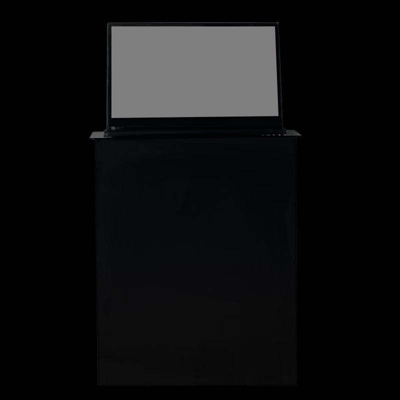 JUNNAN 17.3-inch Motorized Lift Display (CN version)
