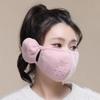 1pc-Winter Cycling Cold Mask for Men and Women Windproof and Ear Protection 2-in-1 Warm Cotton Thickened Earmuffs