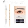 Small Gold Bar Double-Ended Eyebrow Pencil | Ultra-Fine Waterproof Triangle Tip | Long-Lasting & Smudge-Proof Natural Look