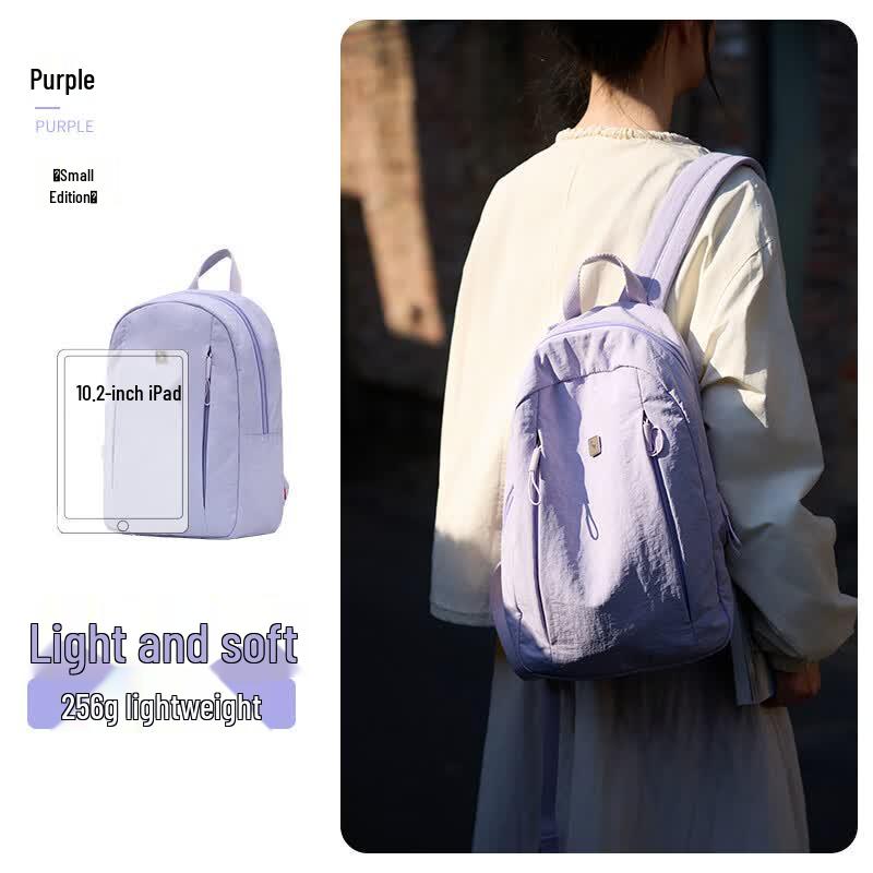 OIWAS Ultralight Casual Backpack for Kids