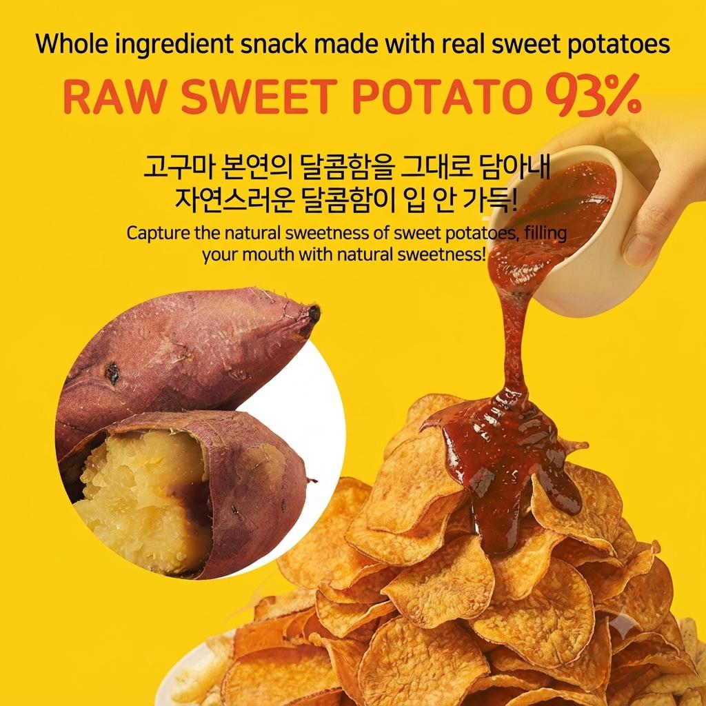 Byeolbyeol Snack Lab Buldak Spicy Sweet Potato Chips – Korean Spicy Snack