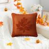 Fall Throw Pillow Cover 18"x18" Plush Pumpkin Pillow Cover Fluffy Maple Leaf Decorative Cushion Cover for Autumn Farmhouse Home Couch Sofa Bedroom Car