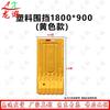 Road Safety Barriers & Isolation Piers