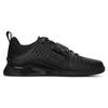 Under Armour Кроссовки Reign Lifter Черно-Белые Унисекс 3023735-001