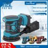 Литиевая аккумуляторная орбитальная шлифмашина с индикатором мощности для деревообработки, полировки и шлифовки