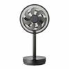 Seagull Fan Kamomefan Move Living Electric 3D 3D Mini DC DC 3D with Remote Power Energy Up and Left and Variable Airflow GY Doshisha +c Fan, Fan,