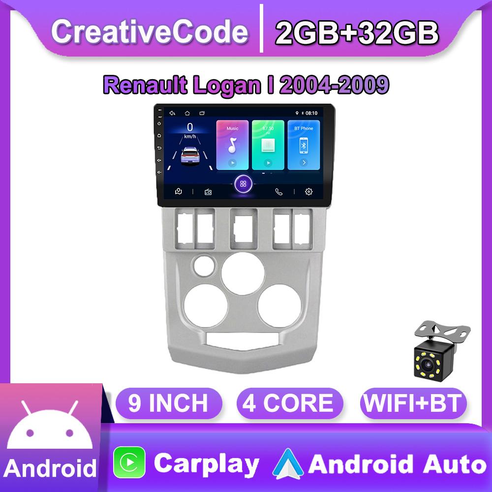 Автомобильный радиоприемник Carplay для Renault Logan 1 2004-2009, Android, мультимедийный видеоплеер, GPS-навигация, WIFI, 2 + 32 ГБ