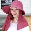 Женская летняя шляпа от солнца, сплошной цвет, солнцезащитный крем с большими полями, защита от солнца, шляпа с защитой от ультрафиолета, уличная чайная шляпа