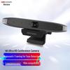 HIKVISION 4K USB Конференц-камера