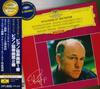 CD SVIATOSLAV RICHTER - Tchaikovsky & Rachmaninoff: Piano C UCCG4602 Japan Classical Used