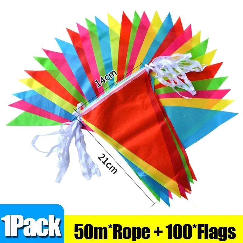 50/200 м разноцветный треугольный флаг, вымпел, баннер, вымпел, фестиваль, наружный декор для дома, сада, свадьбы, магазина, уличный декор