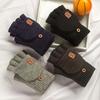 1 Pair of Men's and Women's Clip Gloves - Warm Knitted Half-Finger Touchscreen Gloves, Elastic Fit, Machine Washable