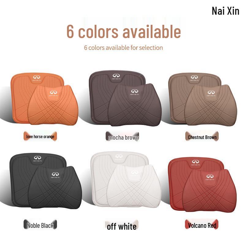 Всесезонная накладка на сиденье Infiniti Q50L/QX50/QX60/Q70L с поддержкой поясницы