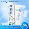 Sensodyne Toothpaste Combo Pack