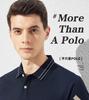 [Cool Silk] Summer New Business Breathable Collar Short Sleeve Polo Shirt for Men