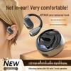 Беспроводные Bluetooth-наушники с открытым ухом Chengruida M76 5.4 для бега