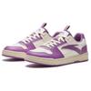 Anta Yuan Qi Non slip Lightweight Low top Skateboard Shoes Women's White Purple 922448019-5