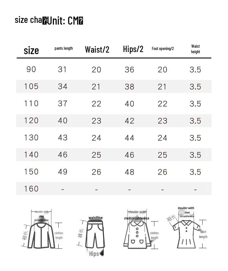MOMOCO Boy's Summer Casual Bermuda Shorts