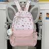Schoolbag color matching backpack logo training class promotional gift backpack primary school junior high school student schoolbag printing