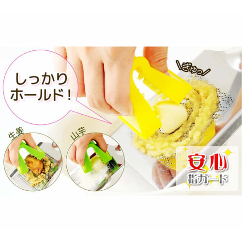 Ernest Силиконовые щипцы-терка, Shiburaku, Желтый, A-76548