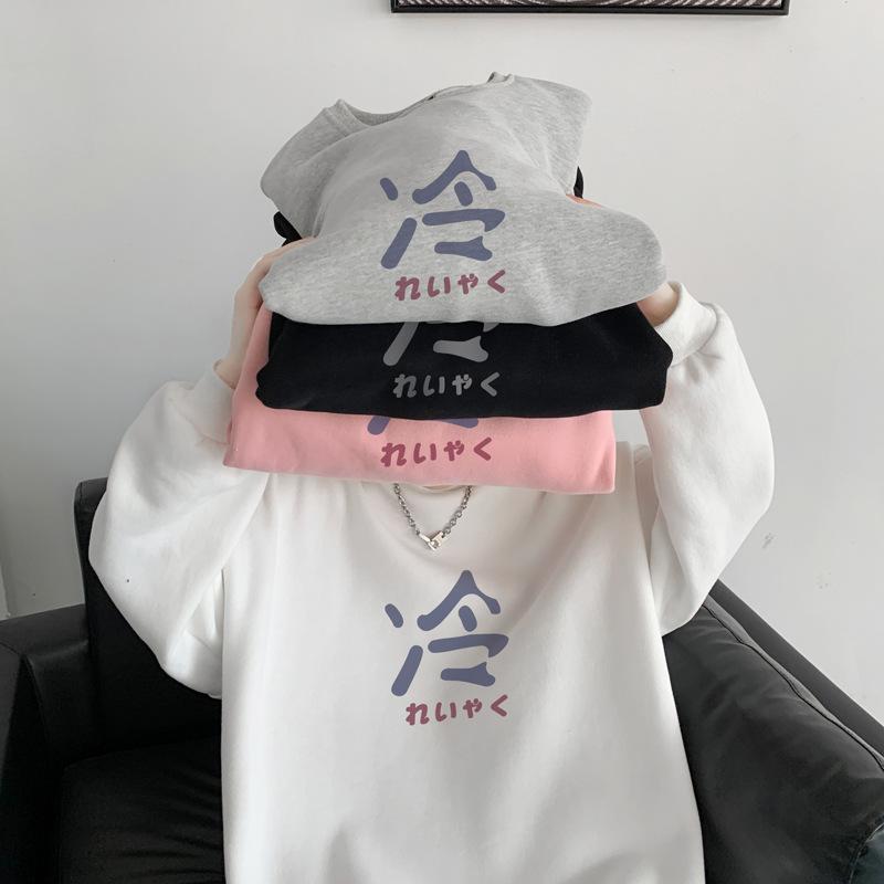 Толстовка с круглым вырезом, мужская, весенне-осенняя, свободная, модная, универсальная, повседневная, студенческая, парная, осенний топ