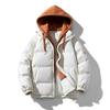 Winter Korean Style Trendy Loose Couple Cotton Jacket, Thick Fake Two-piece Cotton Jacket Jacket