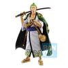 Ichiban Kuji One Piece Ultimate B Prize Zorojuro Figure ~The Swordsmen~