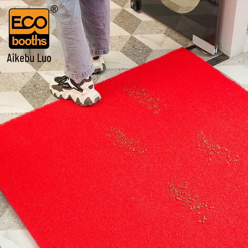 PVC Loop Pile Anti-slip Floor Mat
