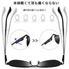 Солнцезащитные очки-капли для мужчин и УФ для бейсбола [Joopin] Женские, Поляризованные, Защита, Вождение, Спорт, Гольф, Рыбалка, (Черный/черный)
