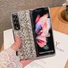 Luxury Bling Rhinestone Phone Case for Samsung Galaxy Z Fold 6 5 4 3 DIY Diamond Hard PC Back Cover
