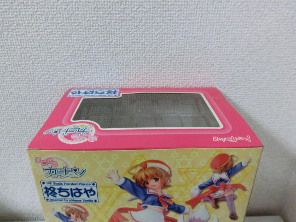 Magical Canaan Hiiragi Chihaya ПВХ окрашенный готовый (1/8 продукта)