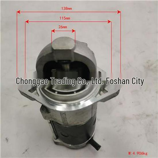 Совместимо с стартером Foton PM40007491