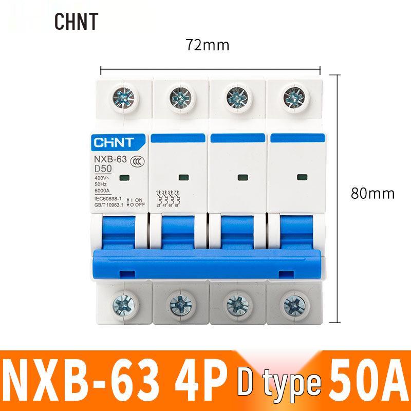Автоматический выключатель Chint NXB: 1P, 2P, 3P, 4P Бытовой тип D Трехфазный разъединитель 380 В.