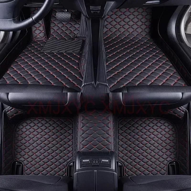 Пользовательские 3D автомобильные коврики для Hyundai SONATA 2019-2024 2015-2018 Palisade 2020-2024 Аксессуары для интерьера Искусственная кожа