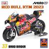 Майсто 1:18 2023 Команда Ducati Lenovo #1 Баньяйя Чемпионский пилот Moto GP Гонки литьевой сплав мотоцикл Коллекция моделей подарок игрушка