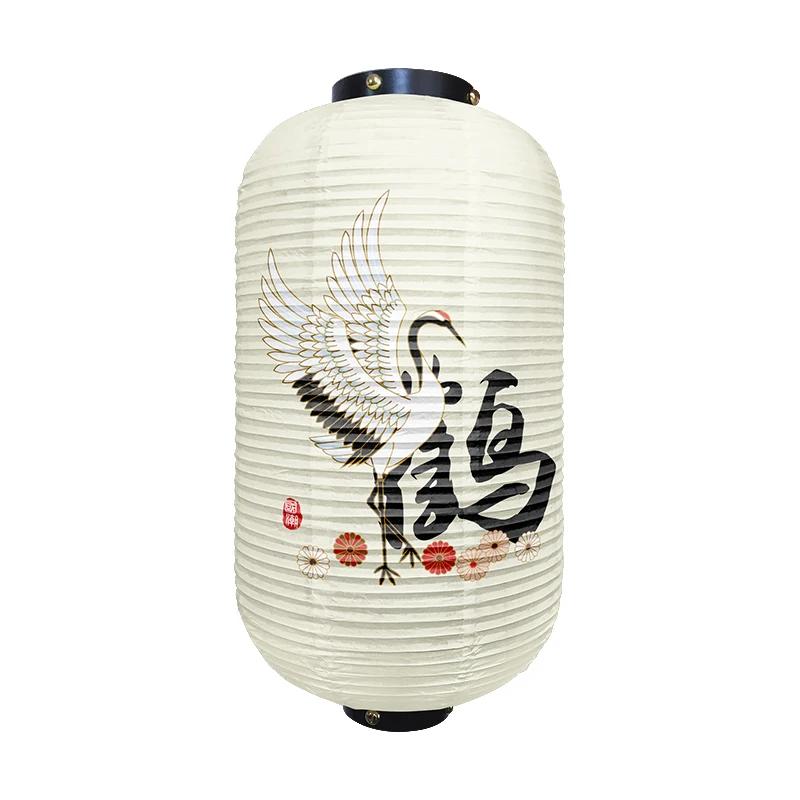 Chinese Traditional Crane Pattern Lantern Beautiful Ukiyo-e Style Paper Cuisine Sake Pub Bar Izakaya Restaurant Decor Lantern