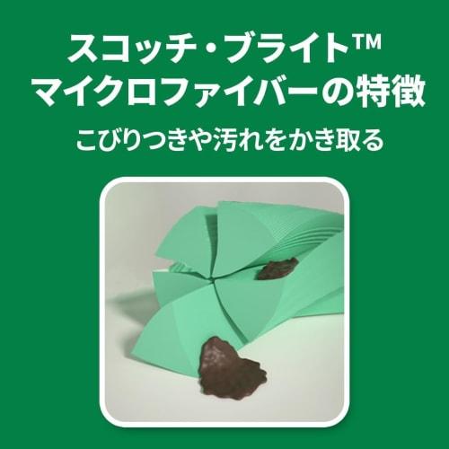 [Эксклюзивно для .co.jp] Швабра для пола 3M, Микрофибра, Базовый тип, FM-B A B