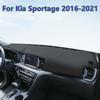 Для Kia Sportage 2016- Кожаная накладка на приборную панель автомобиля, защитный коврик