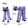 Purple Cat Doll Blue Elephant Plush Toy