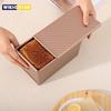 1Pcs Rectangle Loaf Pan with Cover Bread Baking Mould Cake Toast Non-Stick Toast Box with Lid Aluminized Steel Bread Mould