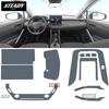 Gjcr7 Для Corolla Cross 2022-2023 Автомобильный интерьер Центральная консоль Прозрачная ТПУ Пленка для защиты краски Антицарапающая наклейка ЖК-экран