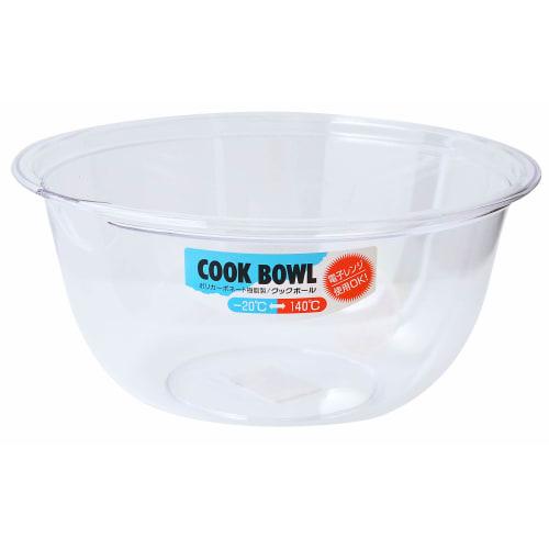 ARC Arkland Sakamoto Polycarbonate Cooking Bowl, 21cm, 0266