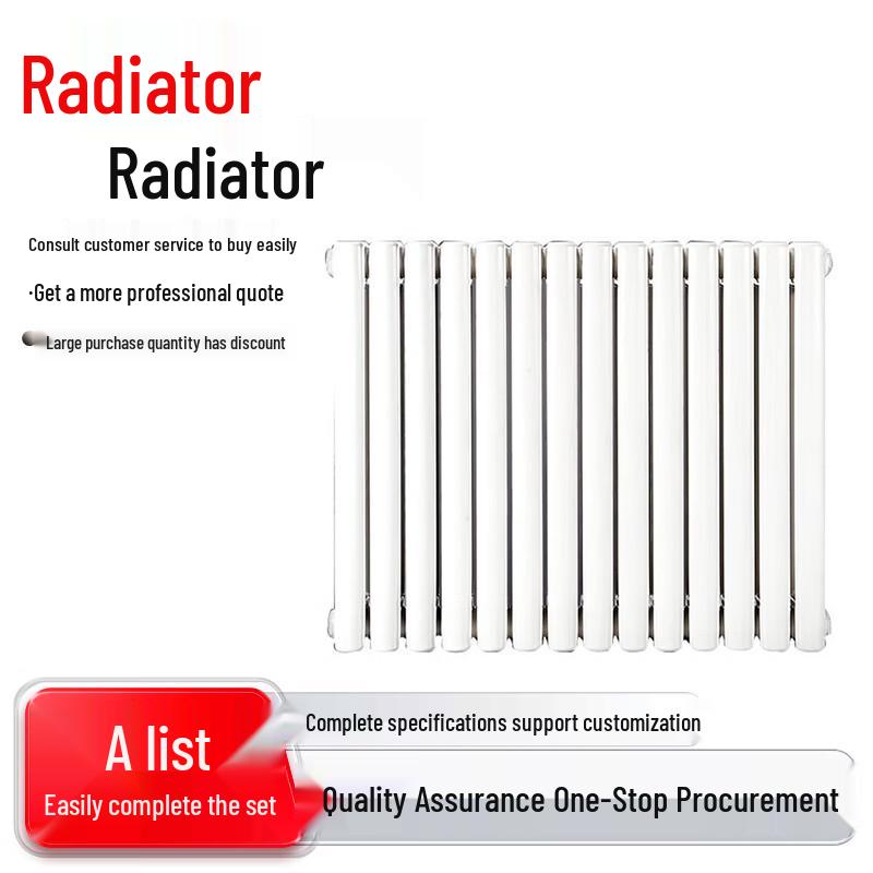 Yipan Steel Wall-Mounted Hydronic Radiator